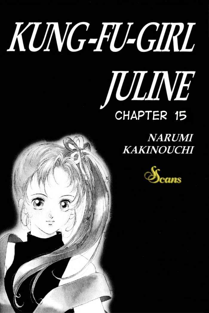 Kung-Fu Girl Juline Chapter 15 #1