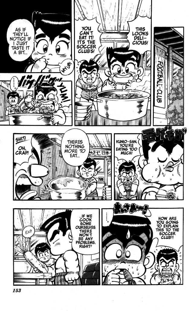 Kunio-Kun Chapter 9 #5