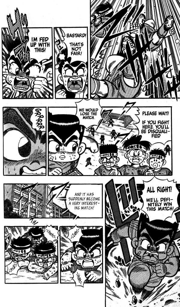 Kunio-Kun Chapter 9 #16