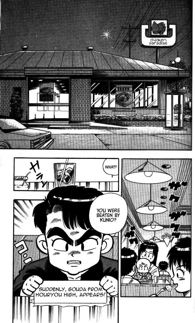 Kunio-Kun Chapter 7 #2