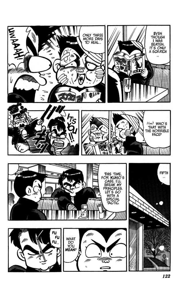 Kunio-Kun Chapter 7 #3