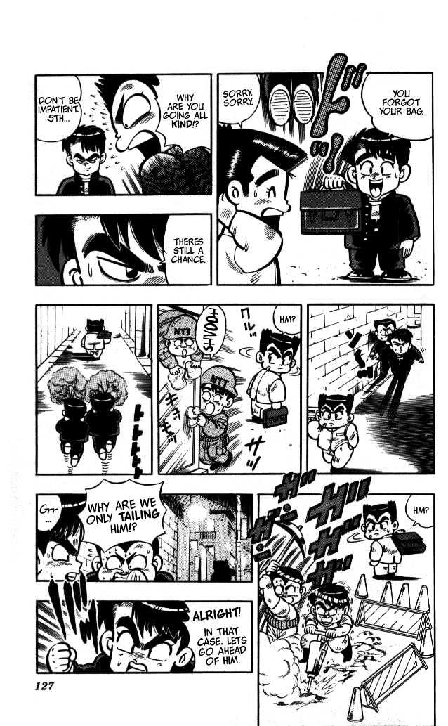 Kunio-Kun Chapter 7 #8