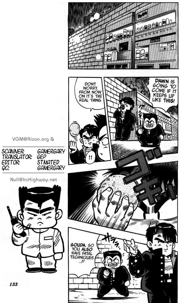 Kunio-Kun Chapter 7 #14