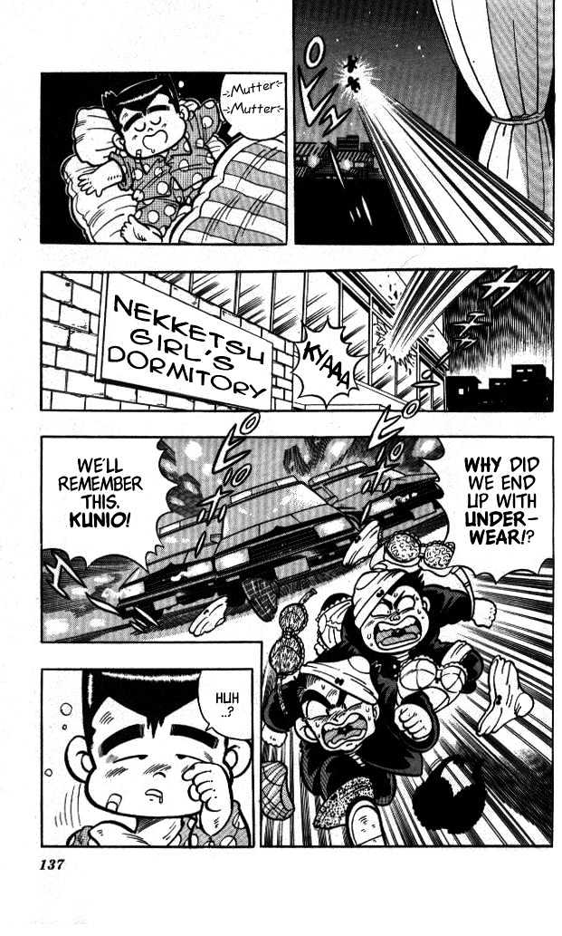 Kunio-Kun Chapter 7 #18