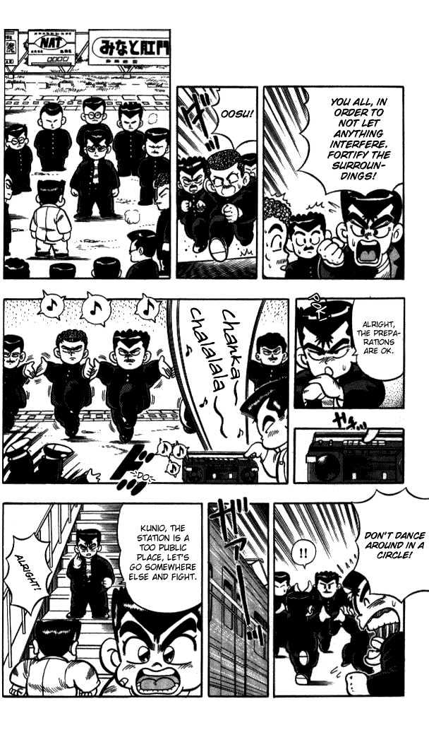 Kunio-Kun Chapter 3 #7