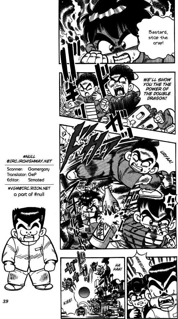 Kunio-Kun Chapter 2 #11