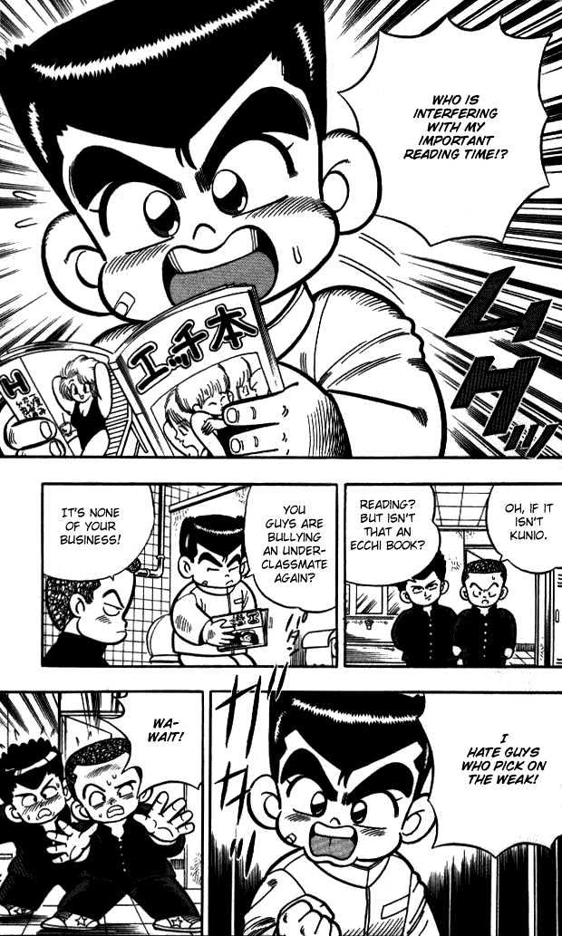 Kunio-Kun Chapter 1 #5