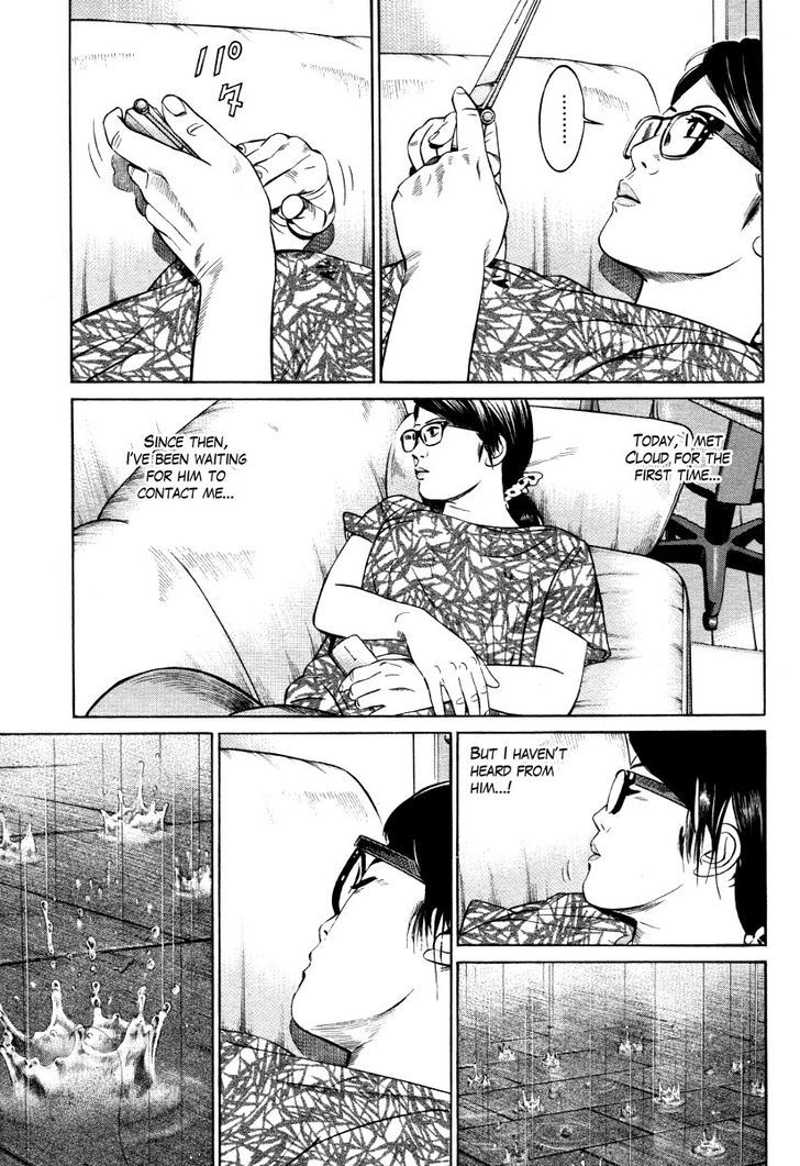 Kuraudo (Noujou Junichi) Chapter 6 #8