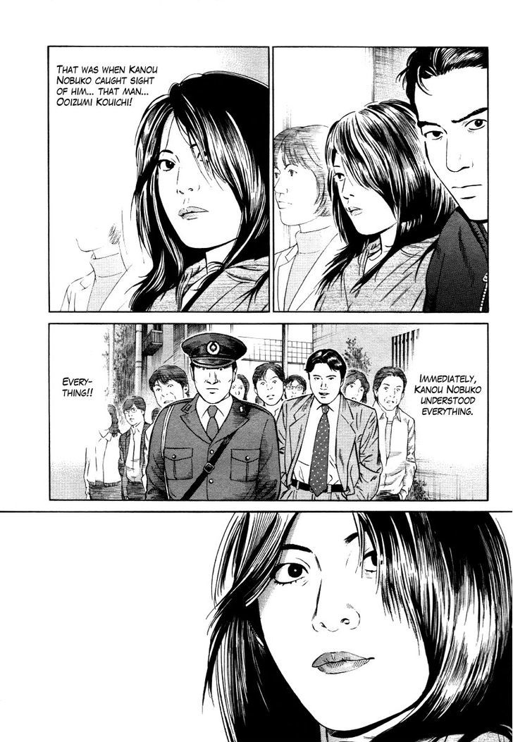 Kuraudo (Noujou Junichi) Chapter 6 #28