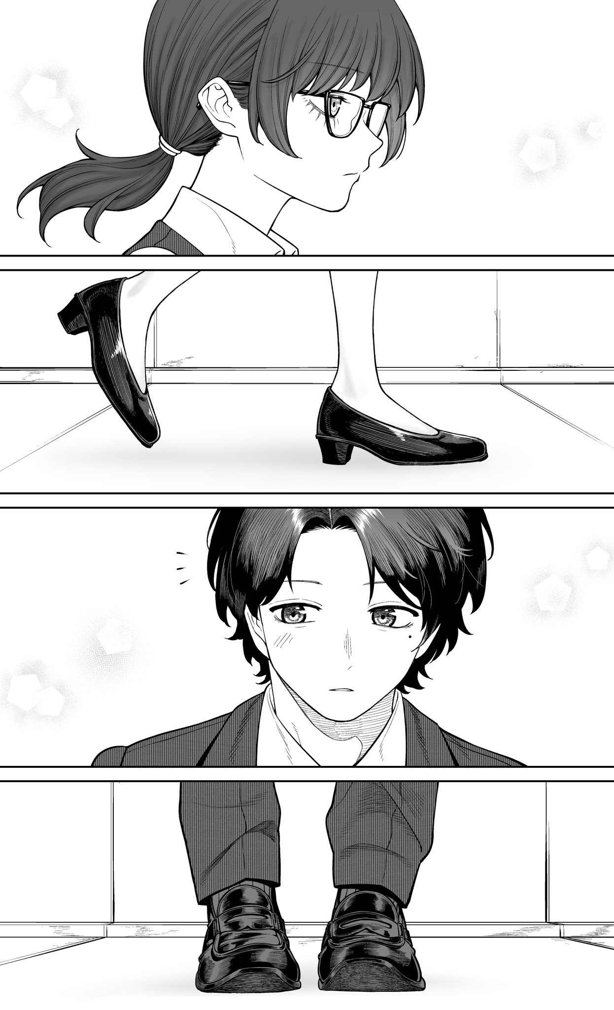 Company And Private Life Chapter 29 #1