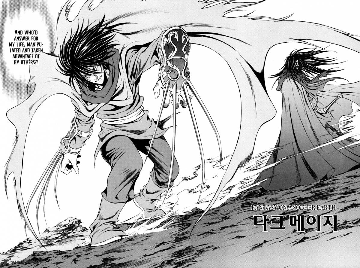 Dark Mage Chapter 16 #12