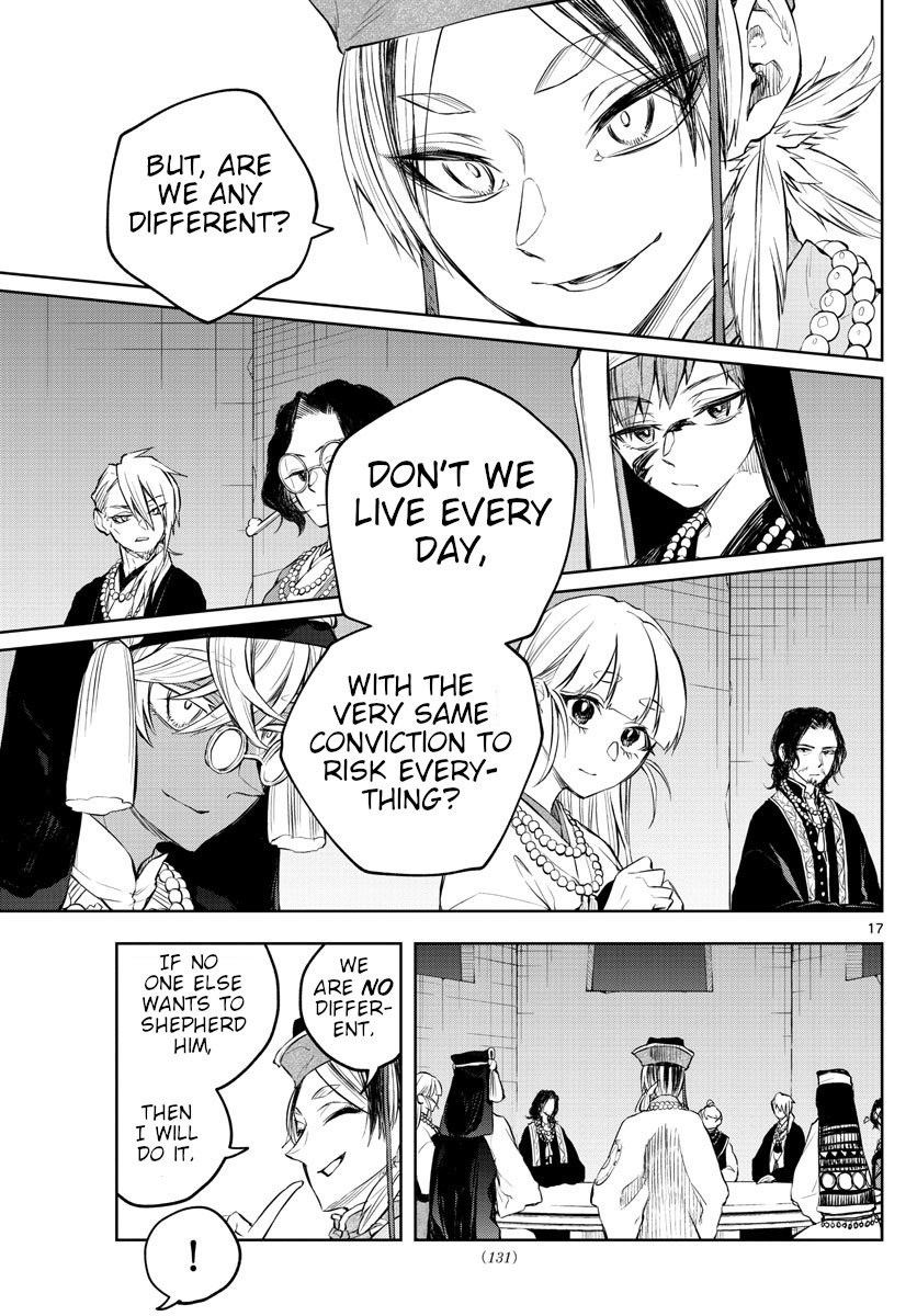 Akatsuki Jihen Chapter 8 #16