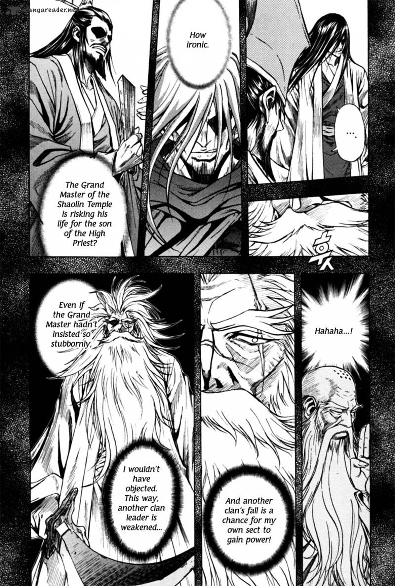 Dark Mage Chapter 6 #18