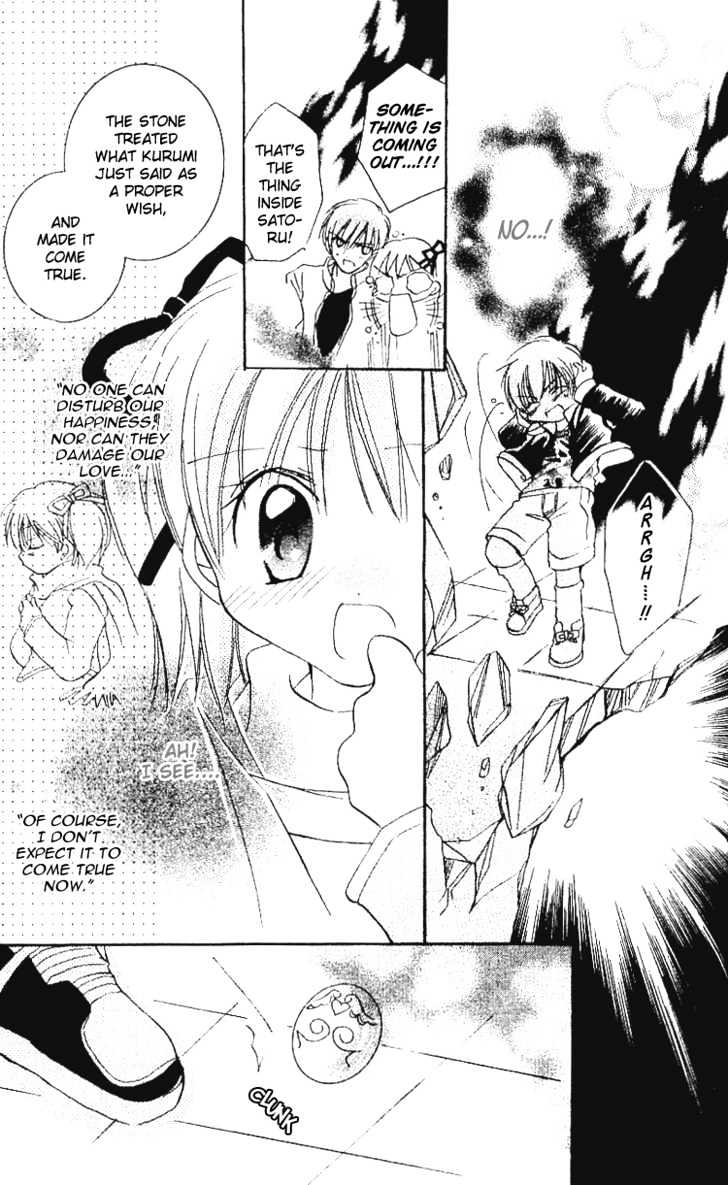 Kurumi-Tic Miracle Chapter 3 #22