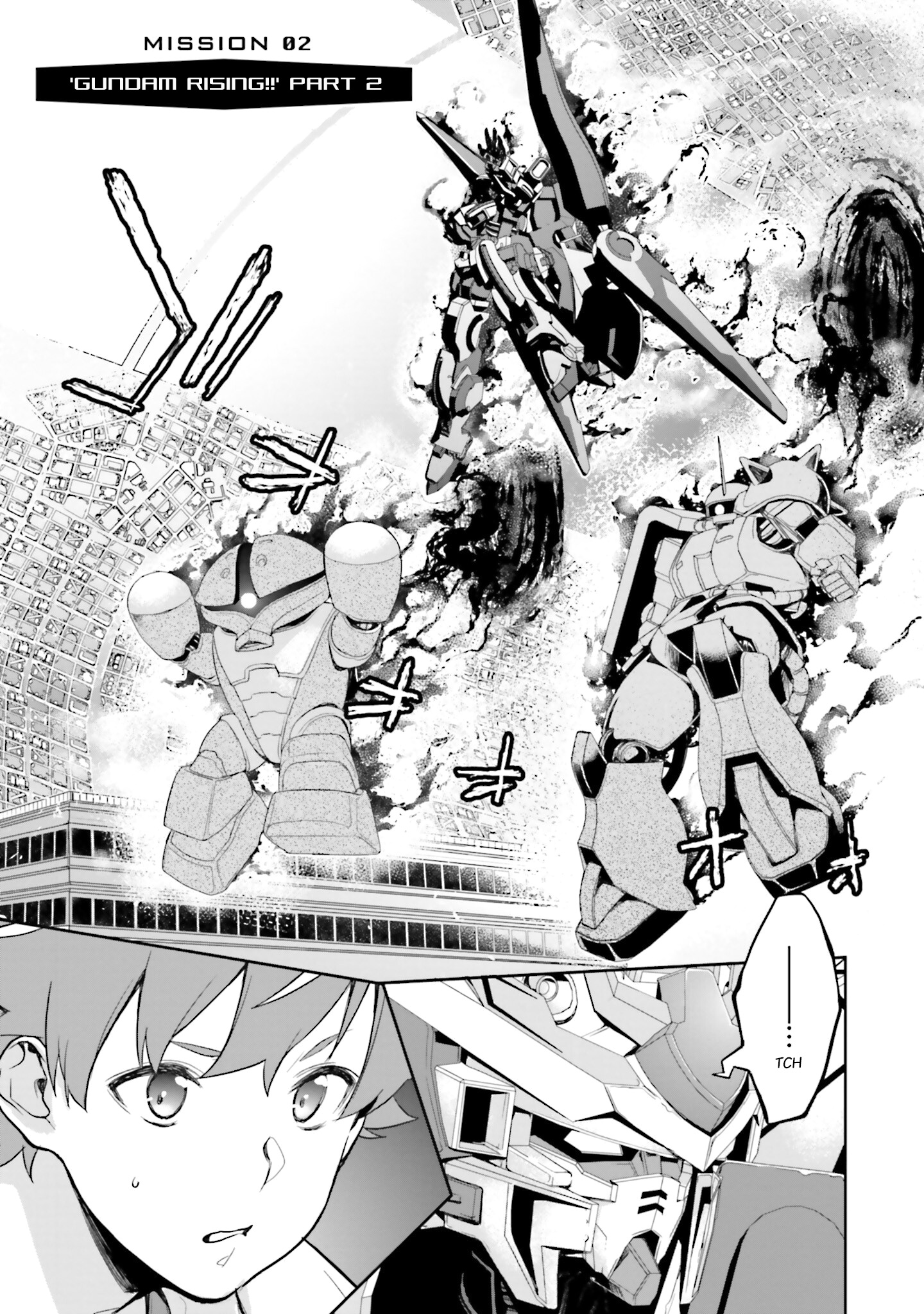 Mobile Suit Gundam N-Extreme Chapter 2 #1