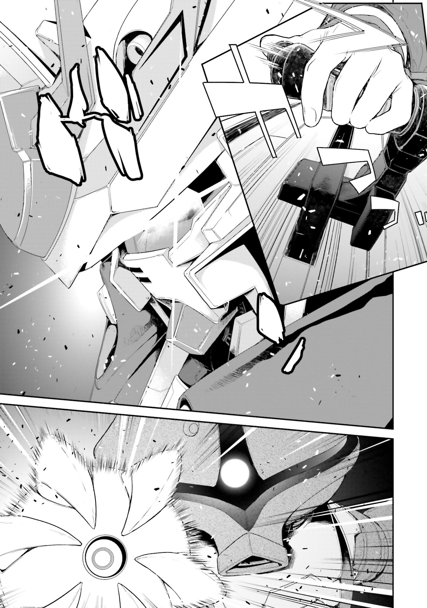 Mobile Suit Gundam N-Extreme Chapter 2 #5