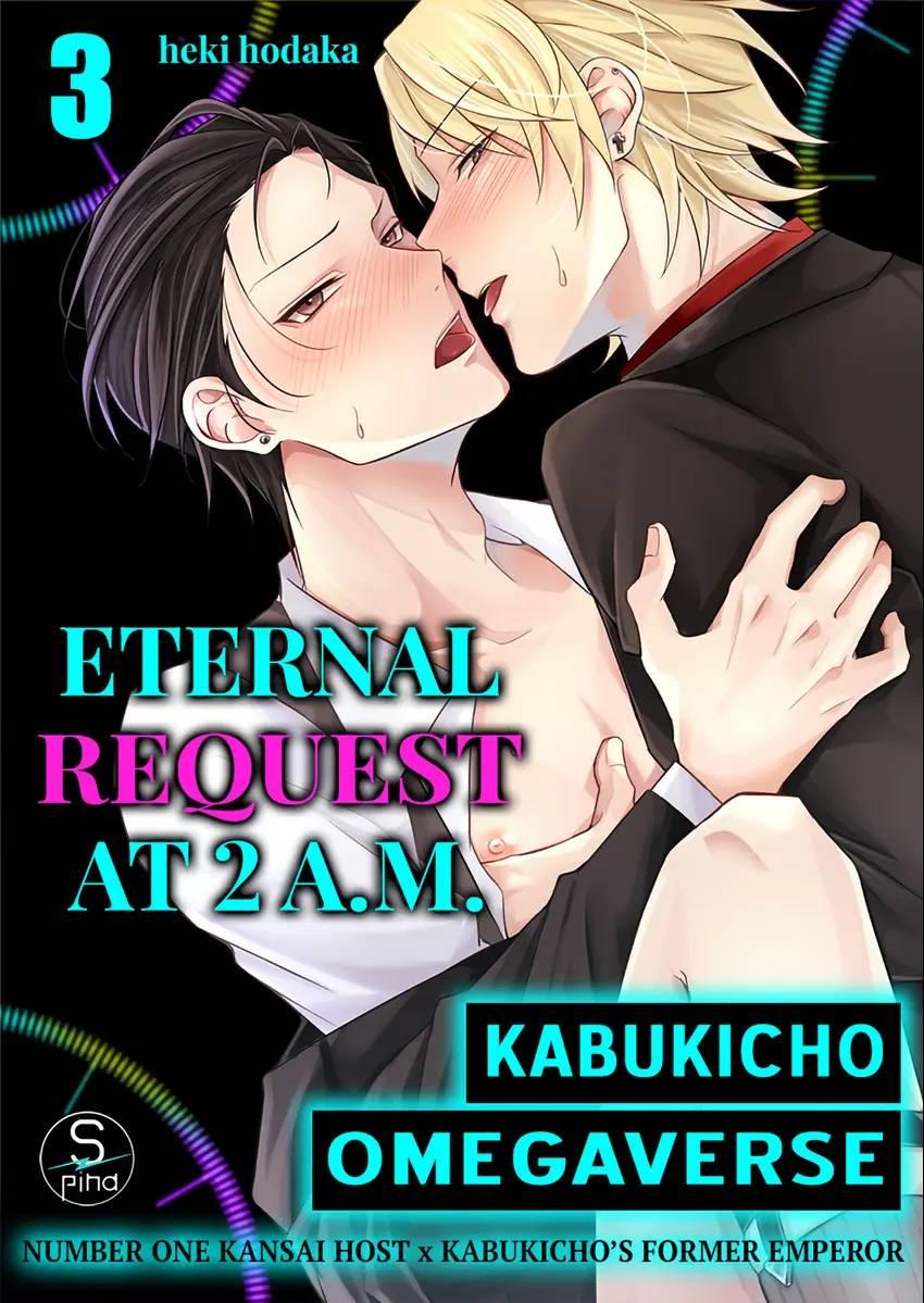 Eternal Request At 2 A.m. Chapter 3.1 #3