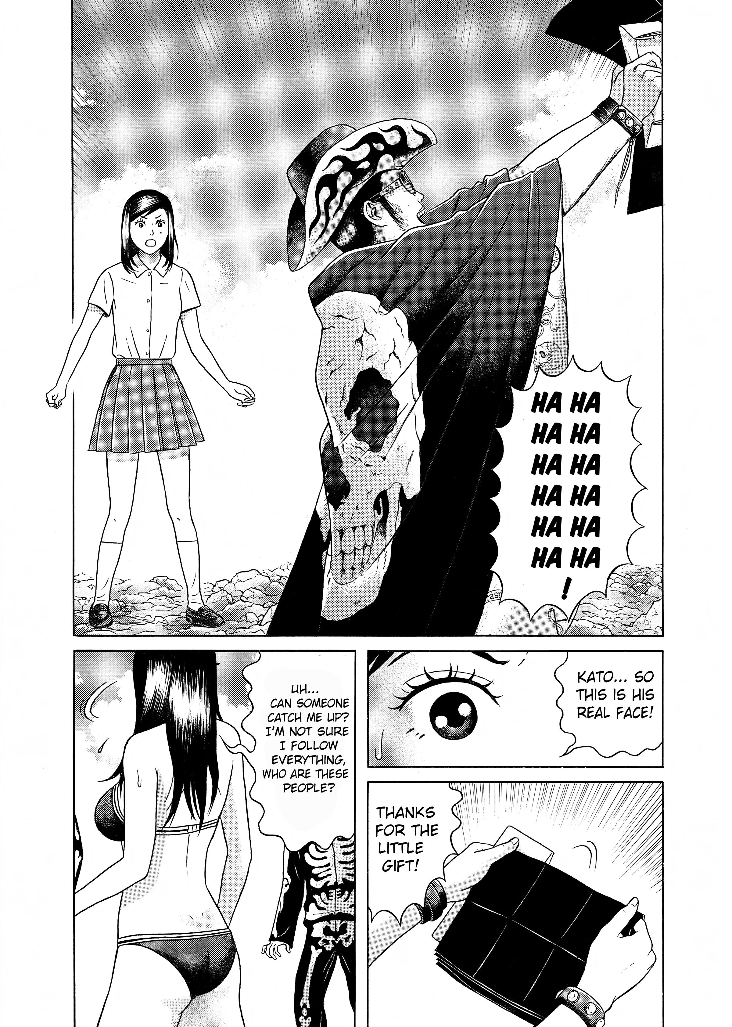 Maiwai Chapter 27 #14