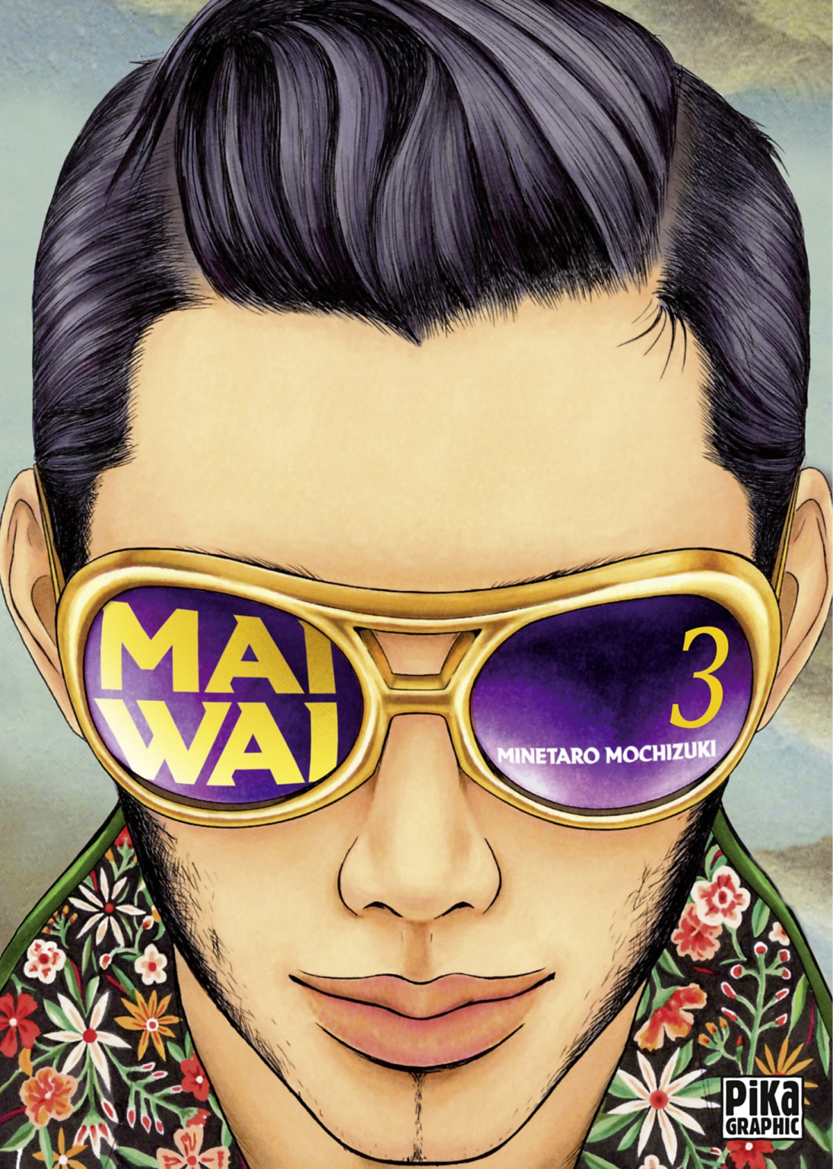Maiwai Chapter 22 #1