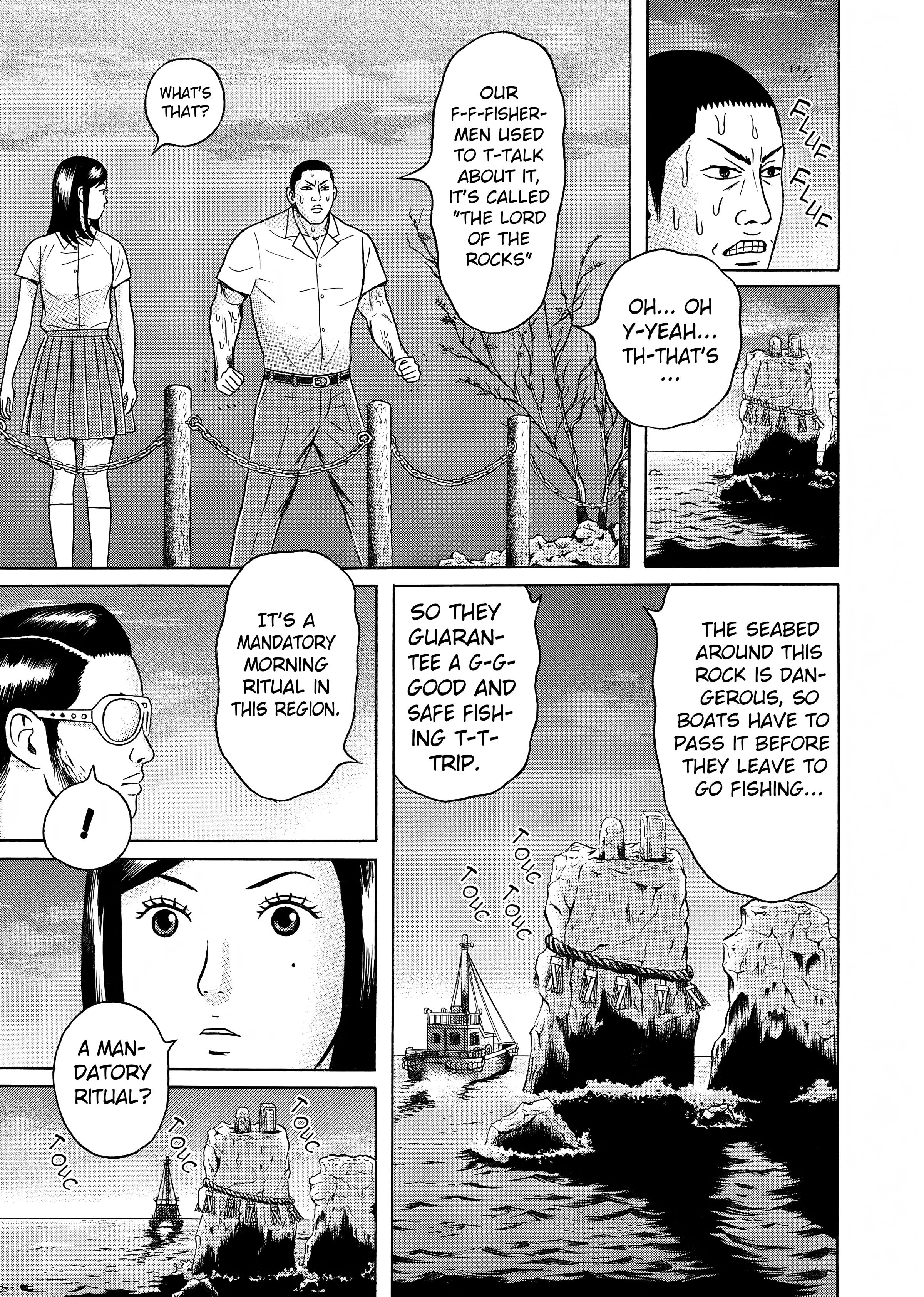 Maiwai Chapter 24 #5