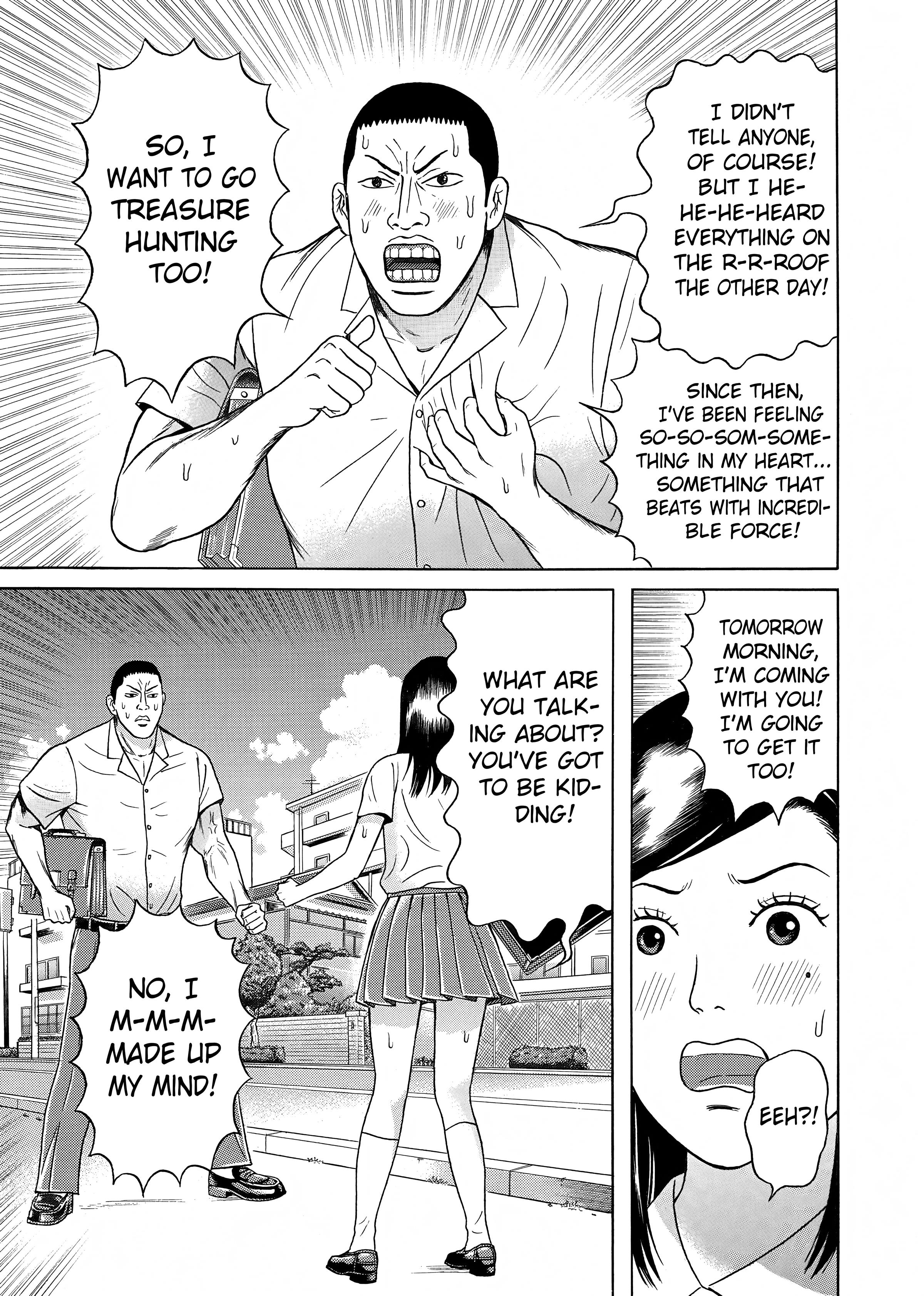 Maiwai Chapter 23 #13