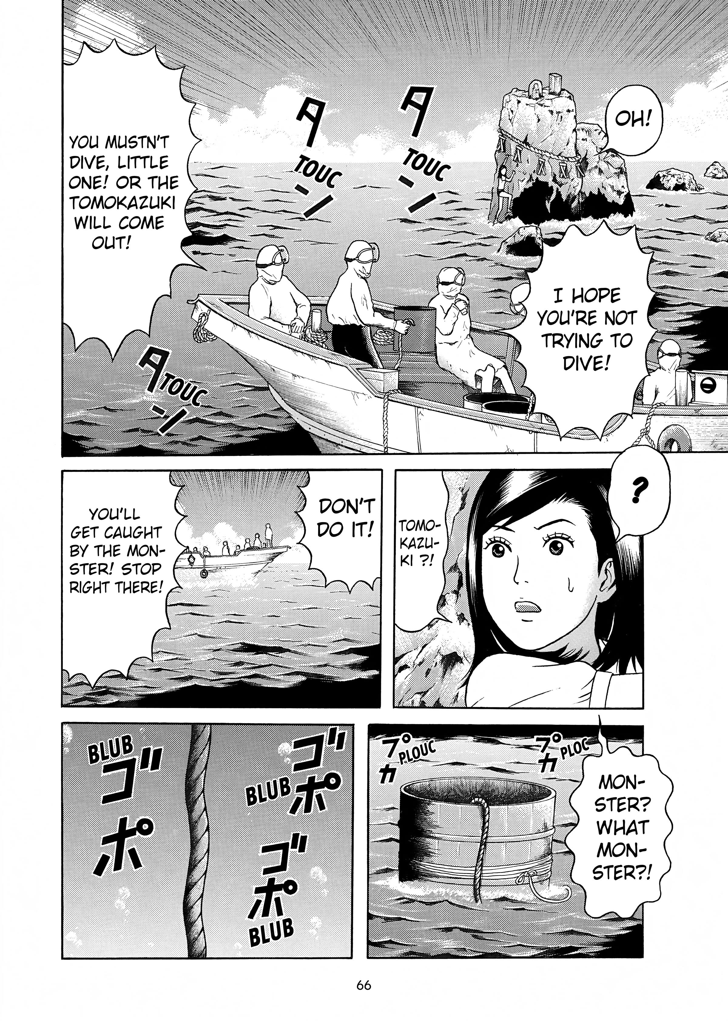 Maiwai Chapter 24 #20