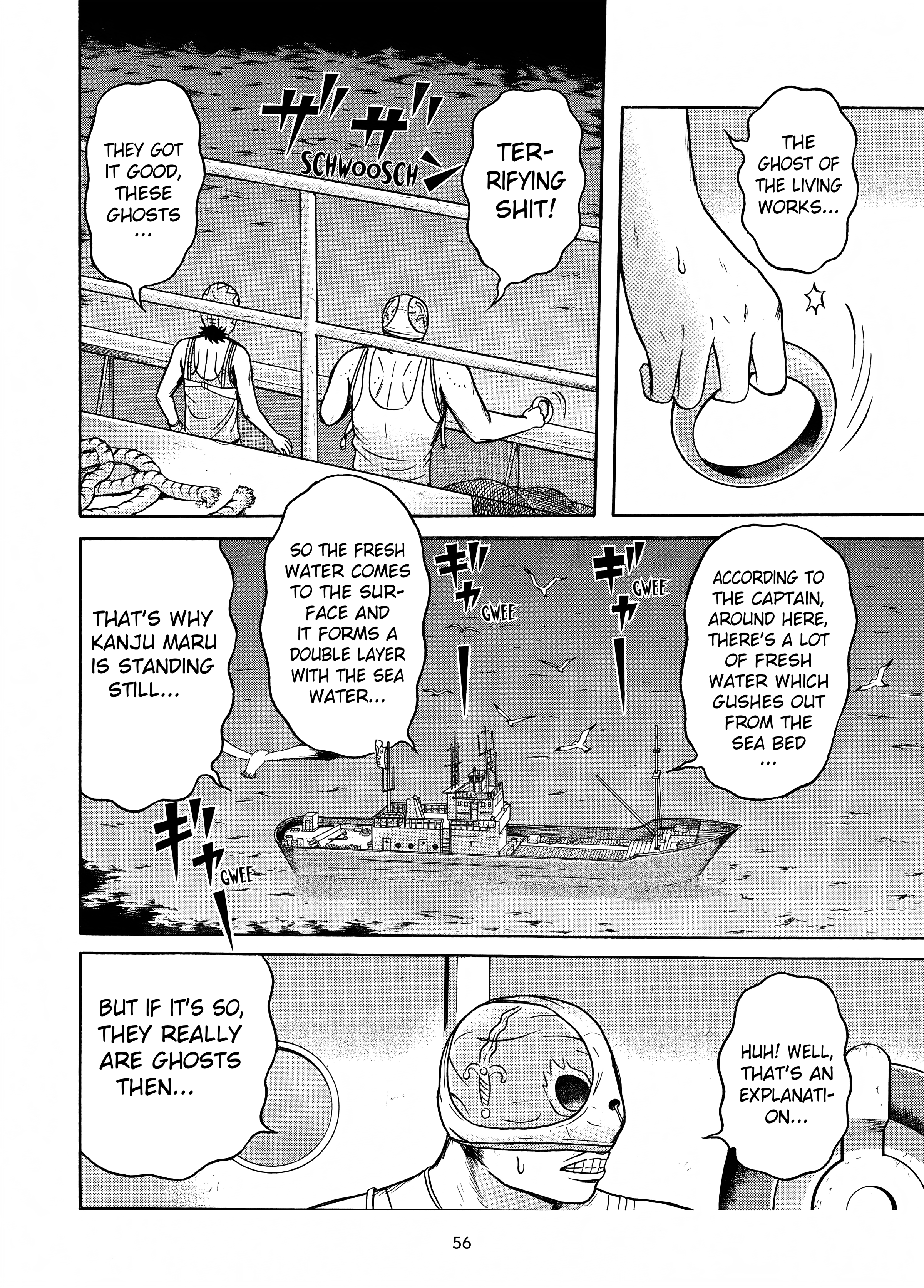 Maiwai Chapter 14 #12