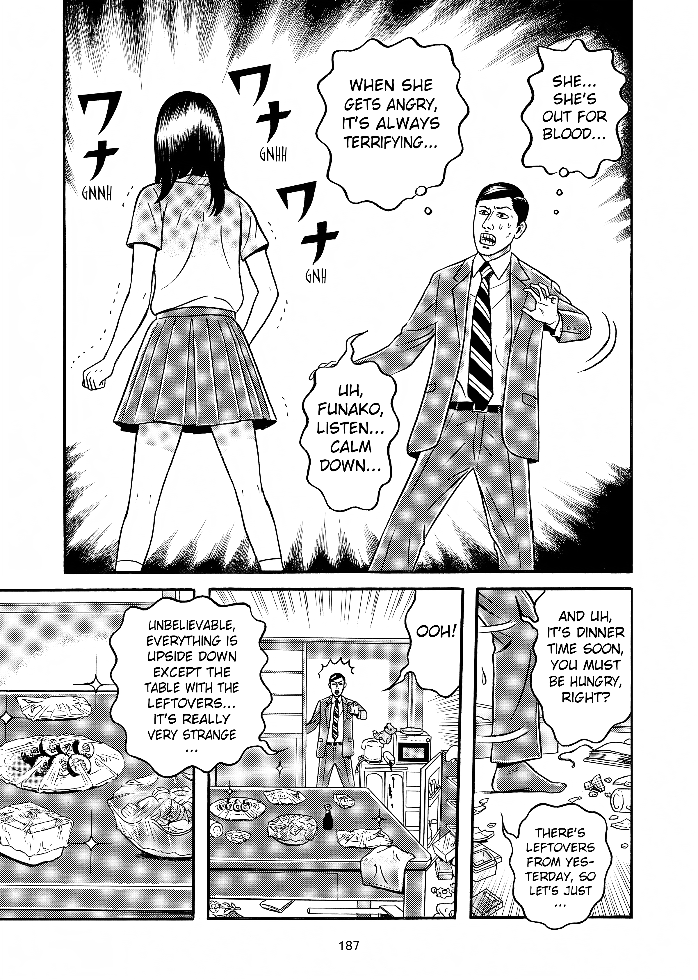 Maiwai Chapter 8 #11