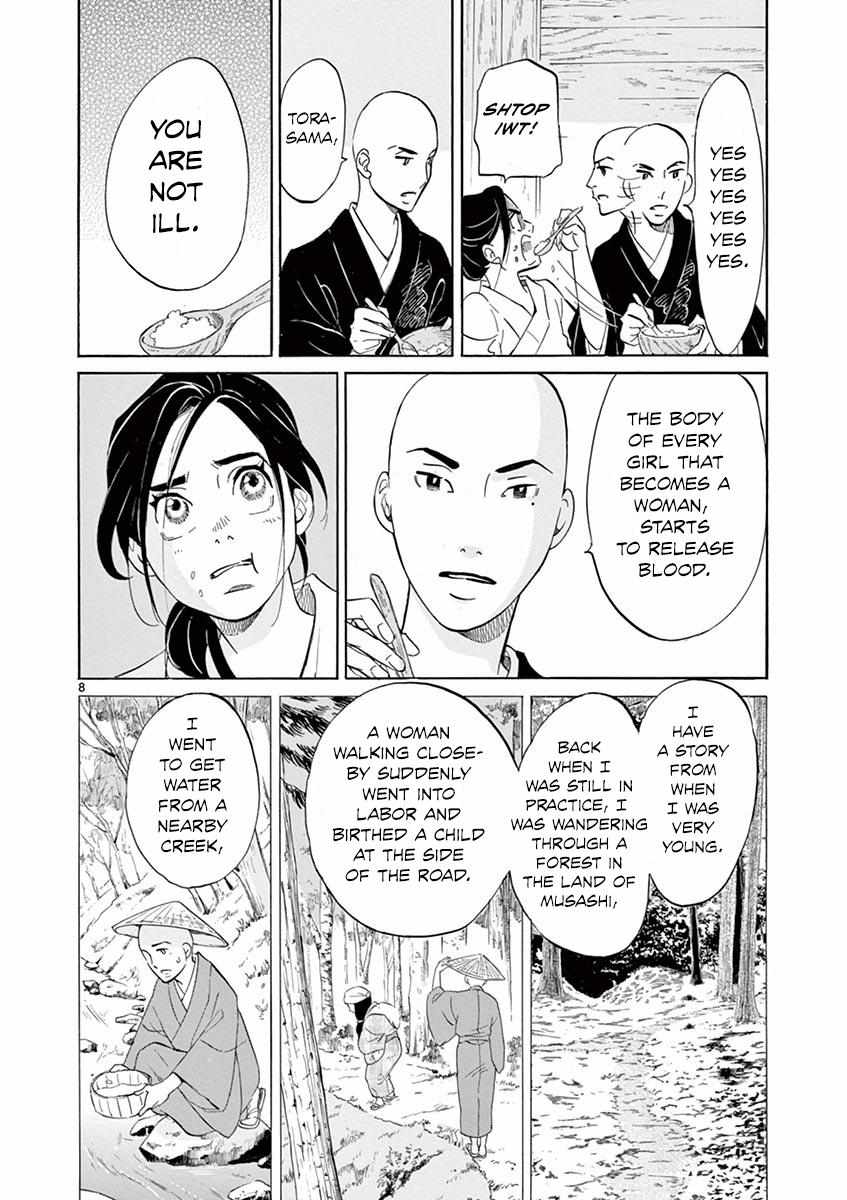 Yukibana No Tora Chapter 8 #8