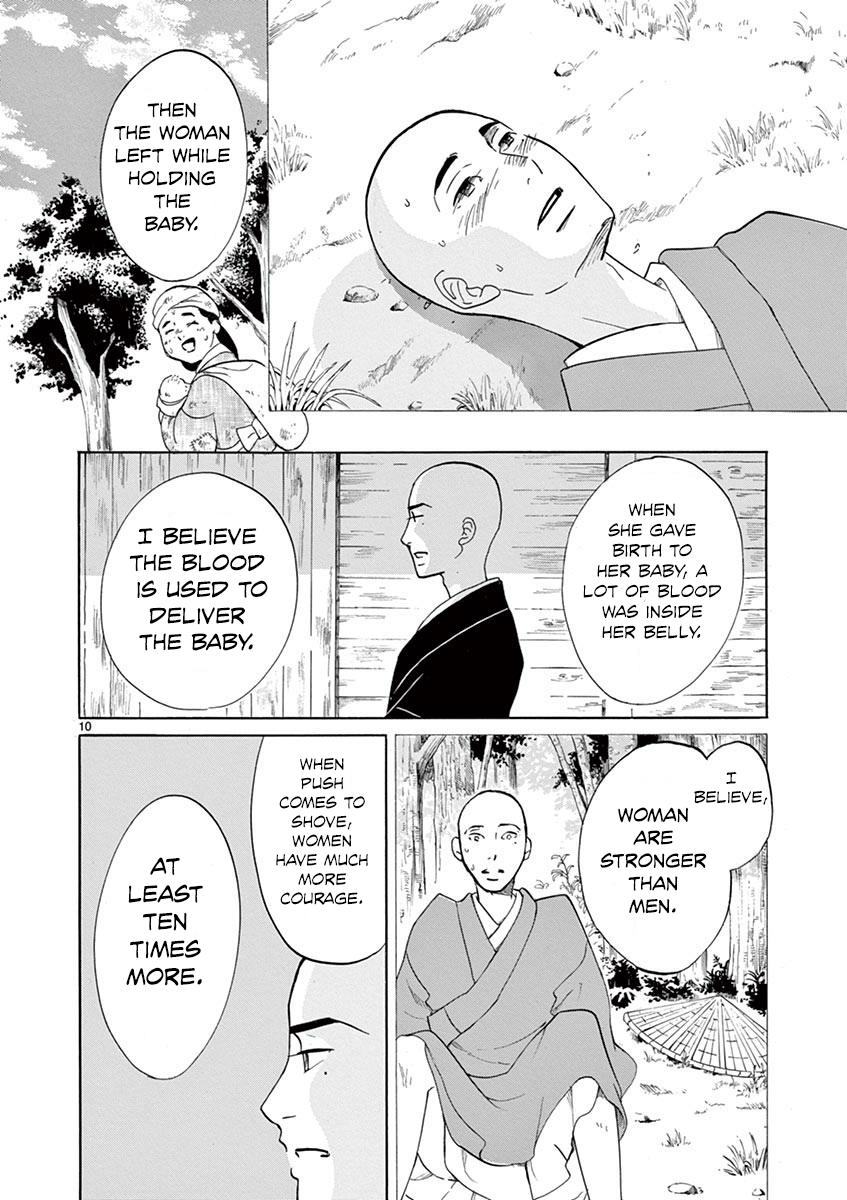 Yukibana No Tora Chapter 8 #10