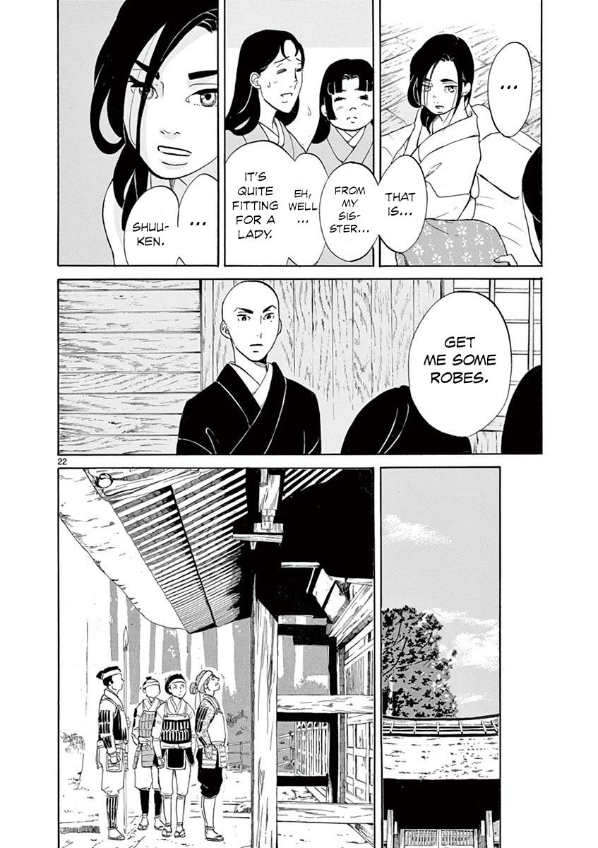 Yukibana No Tora Chapter 8 #22