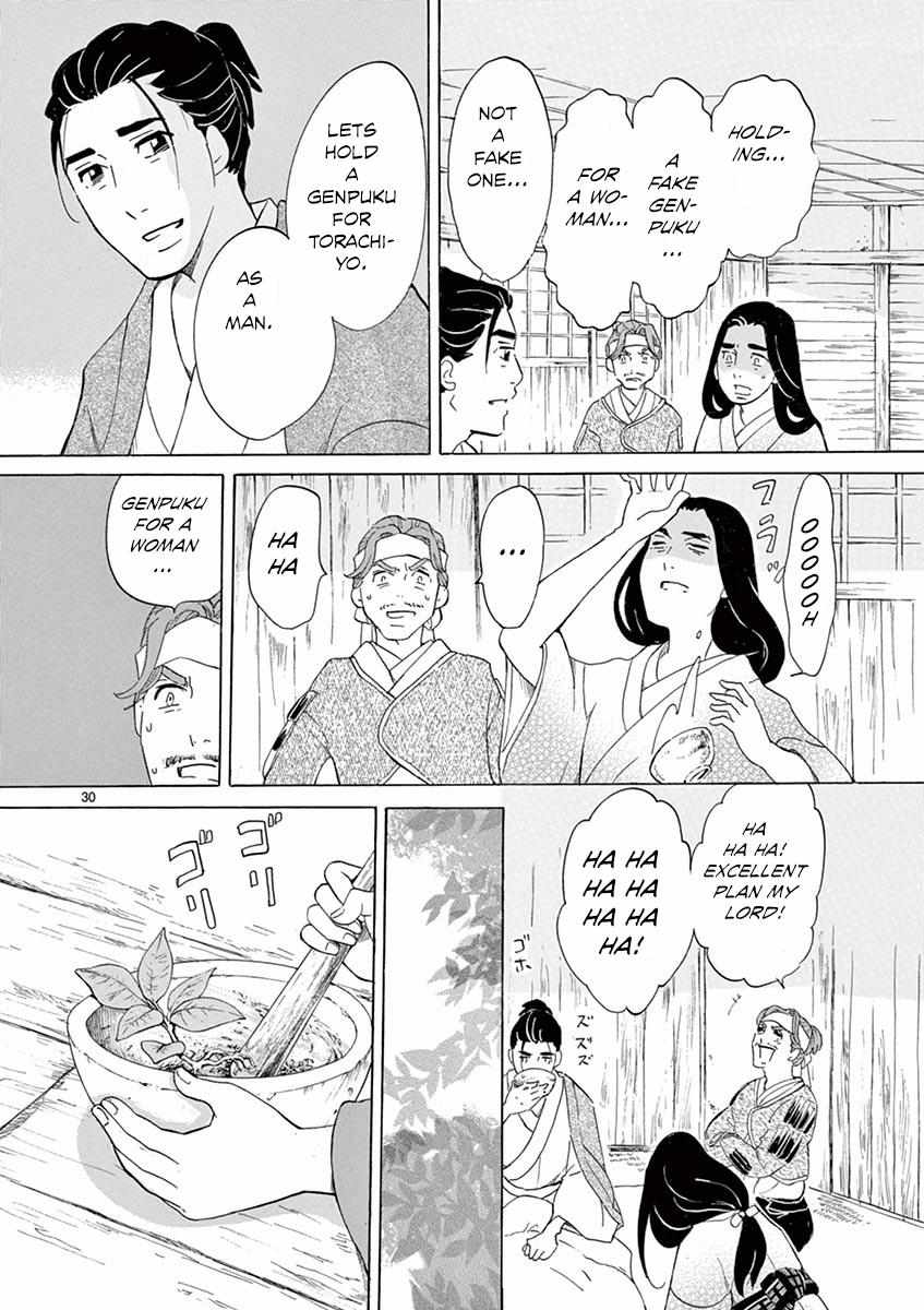 Yukibana No Tora Chapter 8 #30