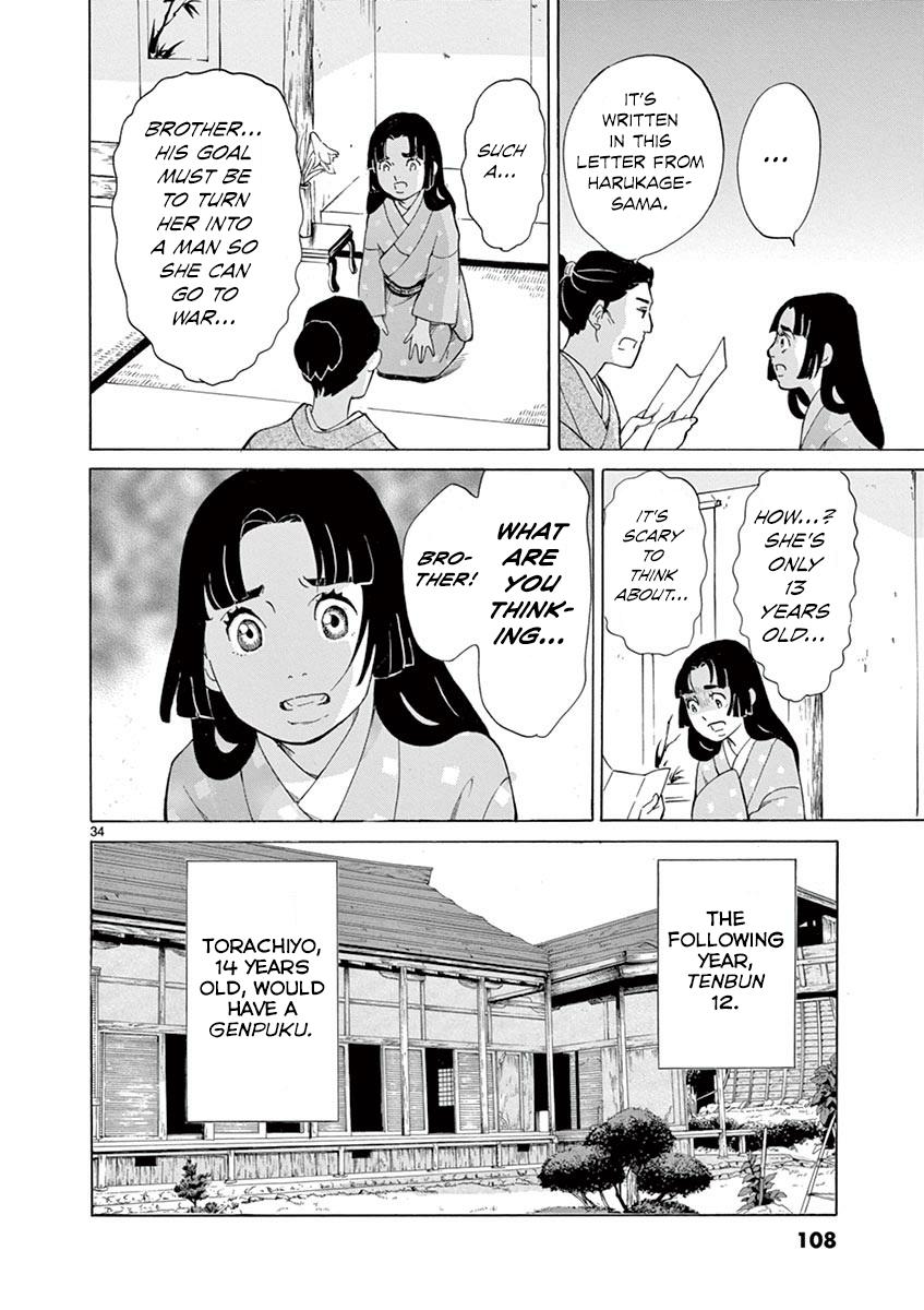 Yukibana No Tora Chapter 8 #34