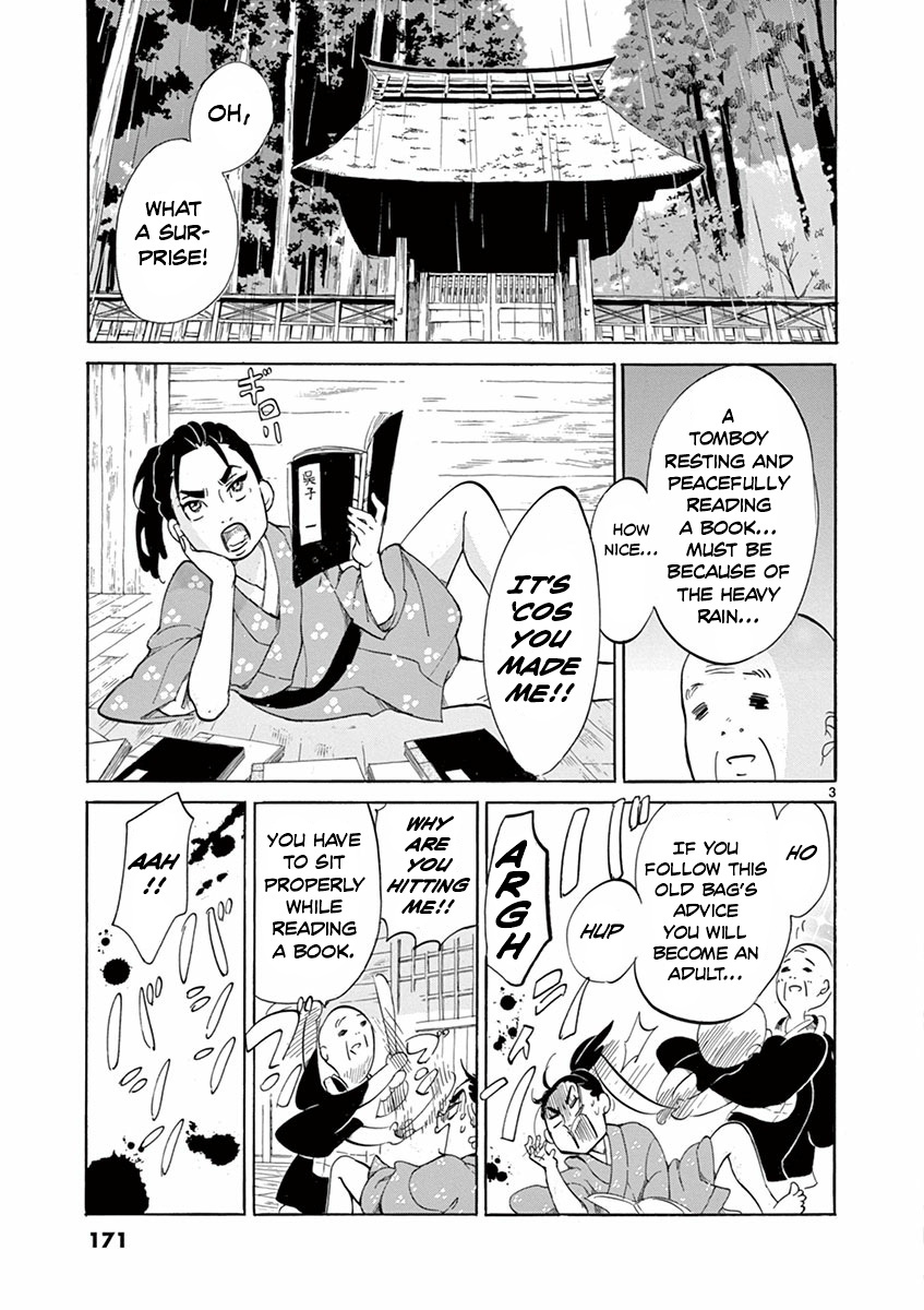 Yukibana No Tora Chapter 5 #3