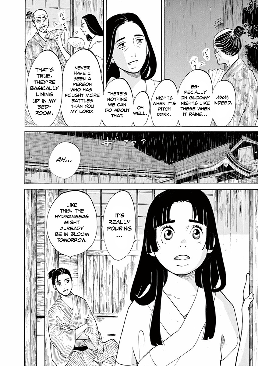 Yukibana No Tora Chapter 5 #14