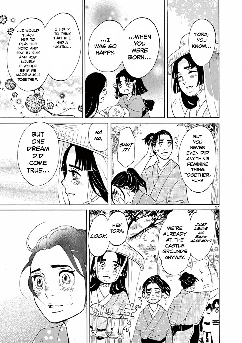 Yukibana No Tora Chapter 5 #27