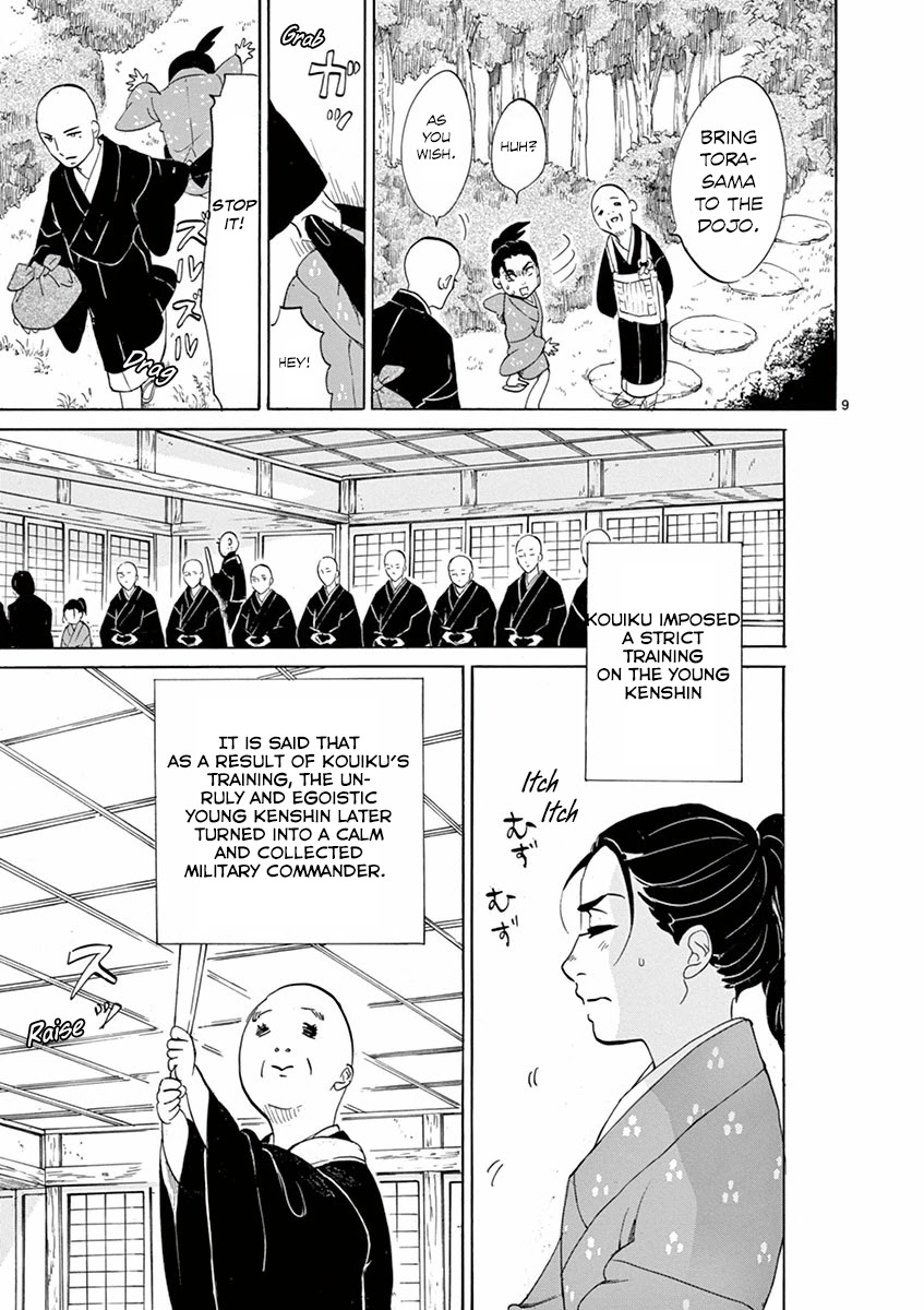 Yukibana No Tora Chapter 3 #9