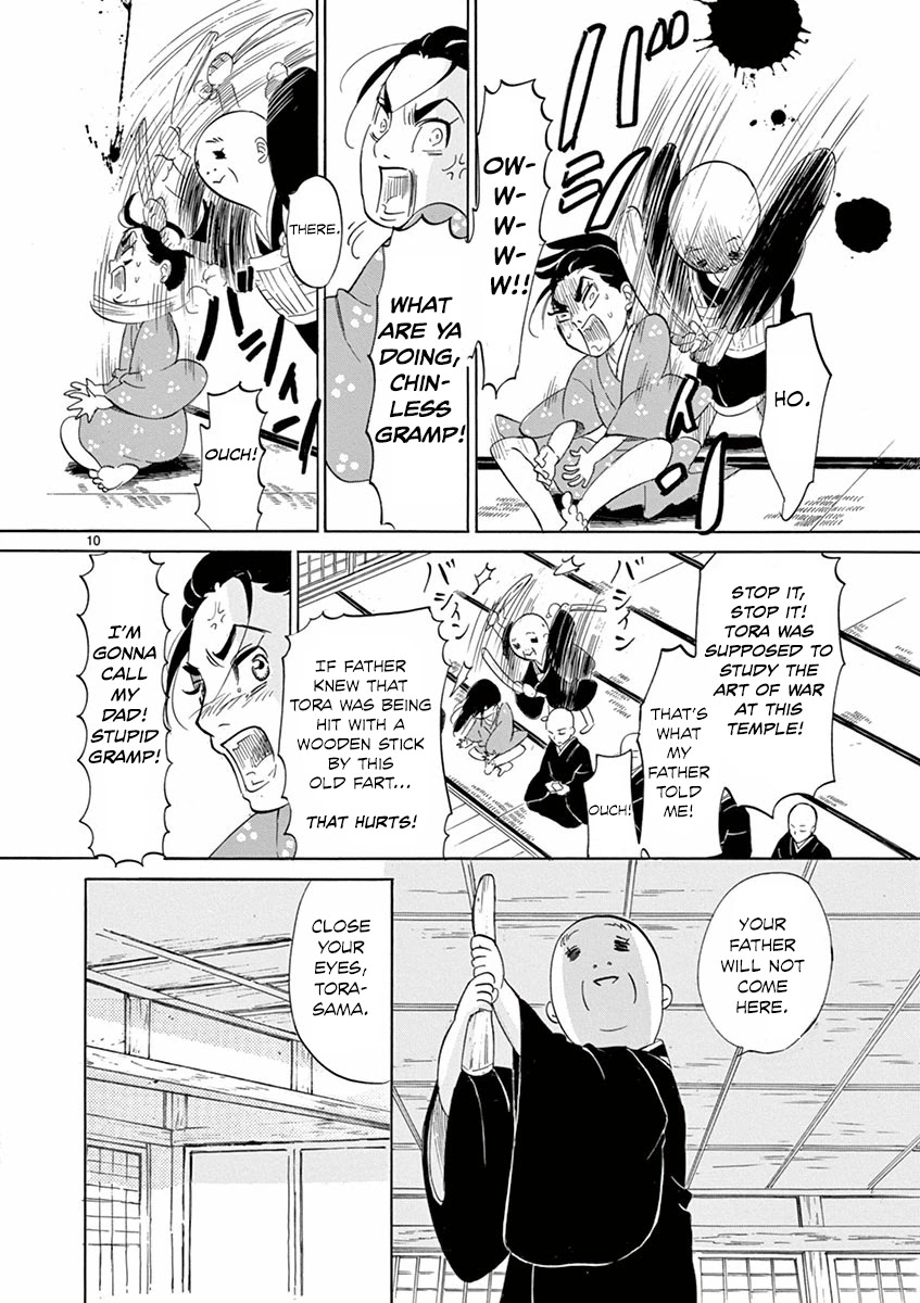 Yukibana No Tora Chapter 3 #10