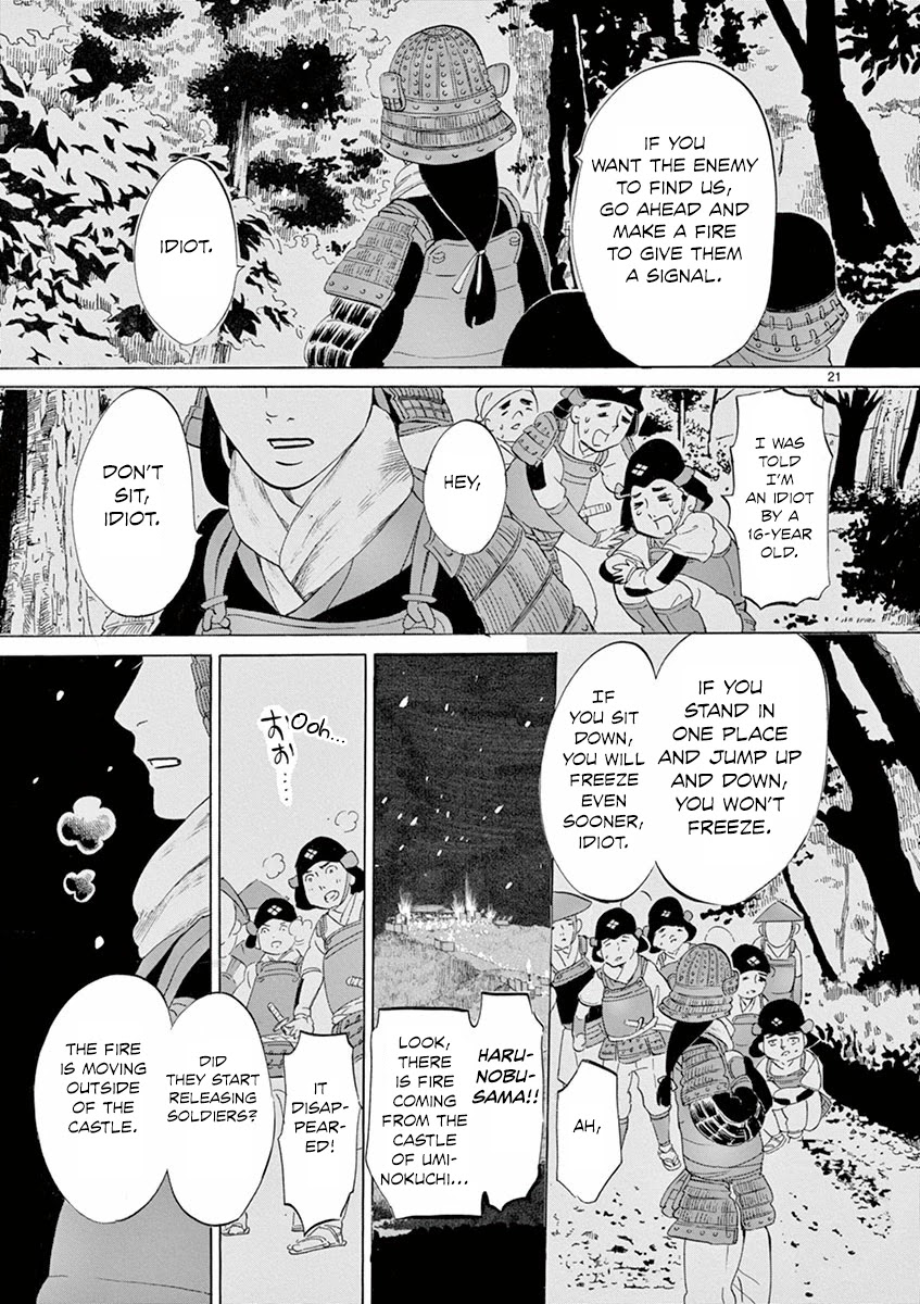 Yukibana No Tora Chapter 3 #21