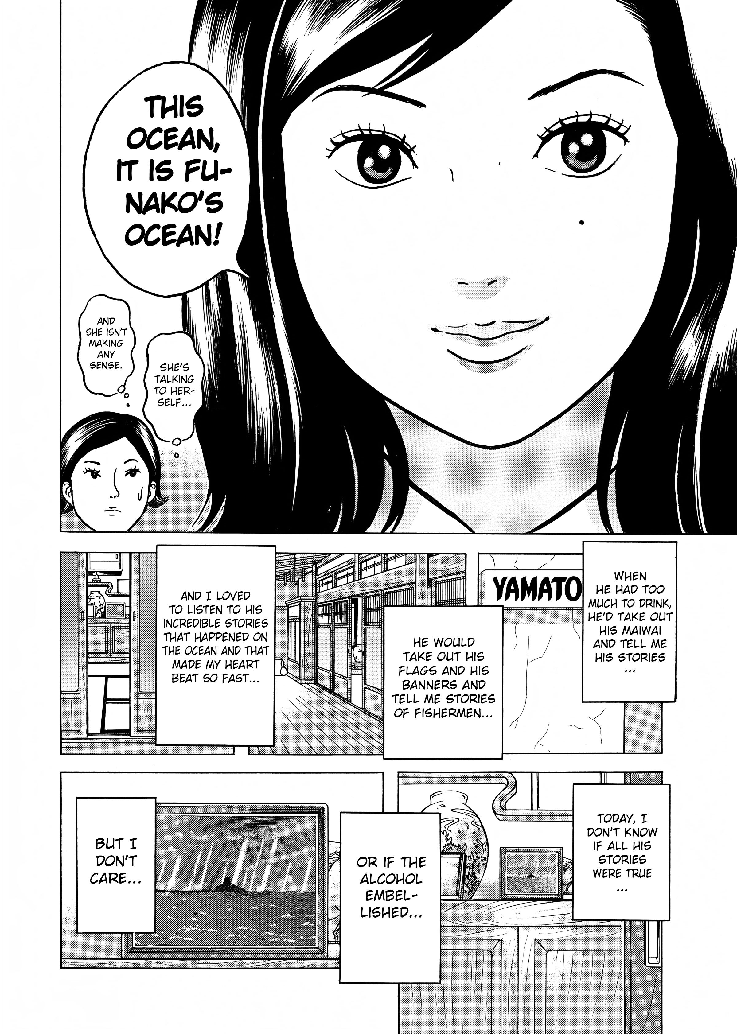 Maiwai Chapter 1 #39