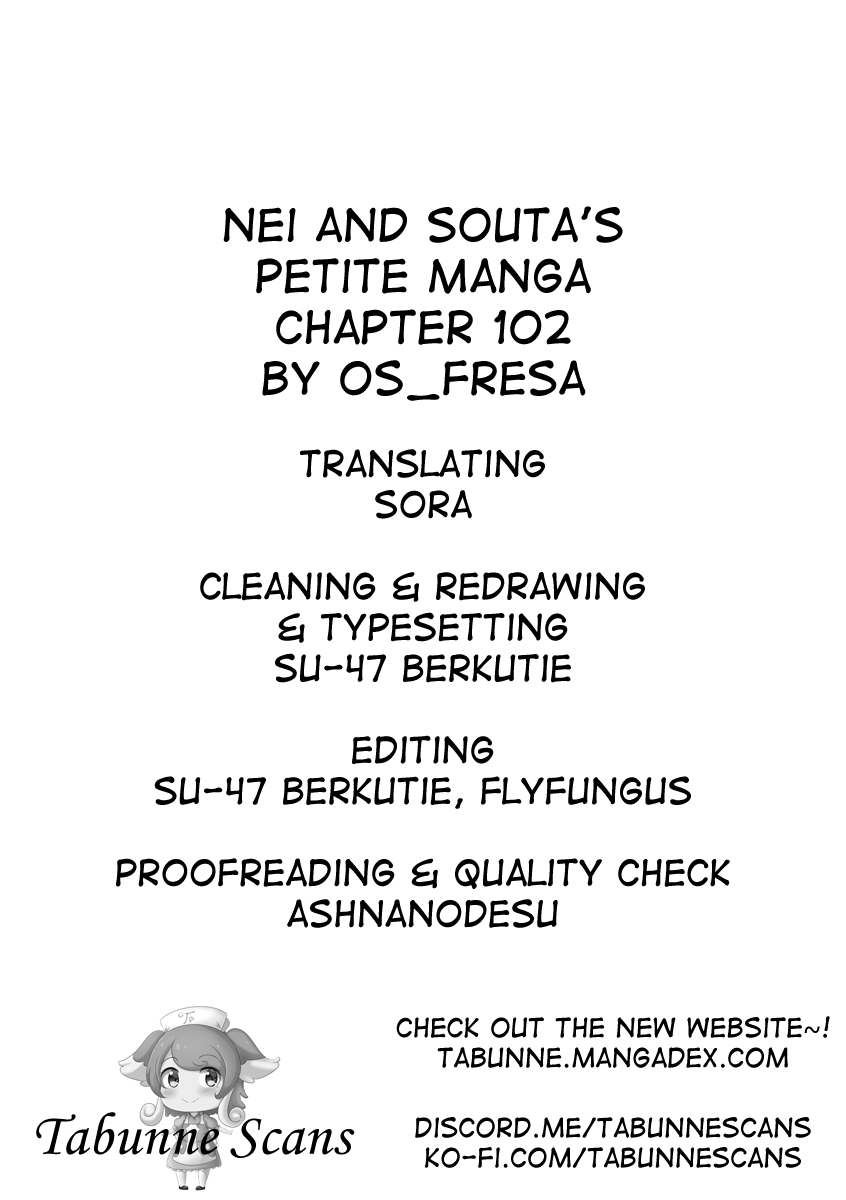 Nei And Souta's Petite Manga Chapter 102 #3