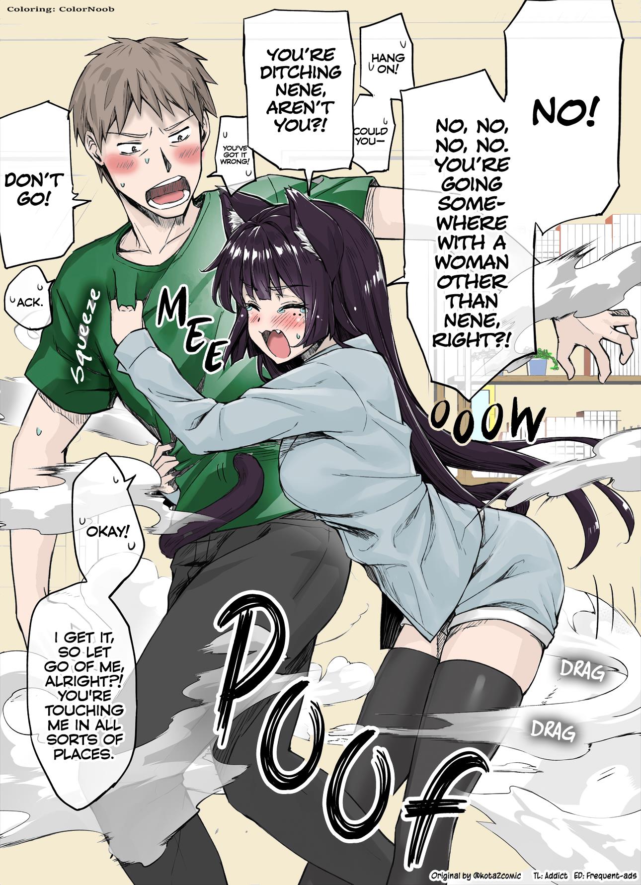 The Yandere Pet Cat Is Overly Domineering (Fan Colored) Chapter 3 #2