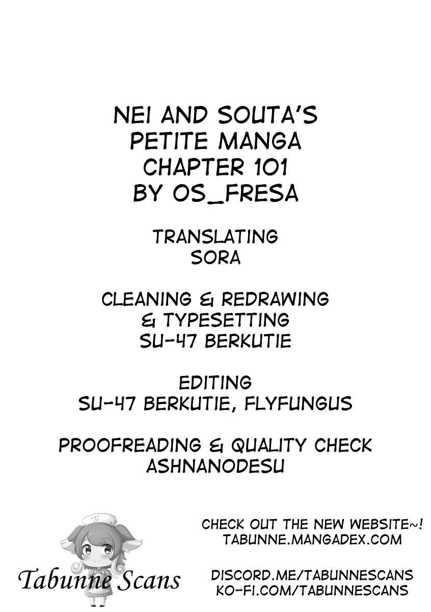 Nei And Souta's Petite Manga Chapter 101 #3