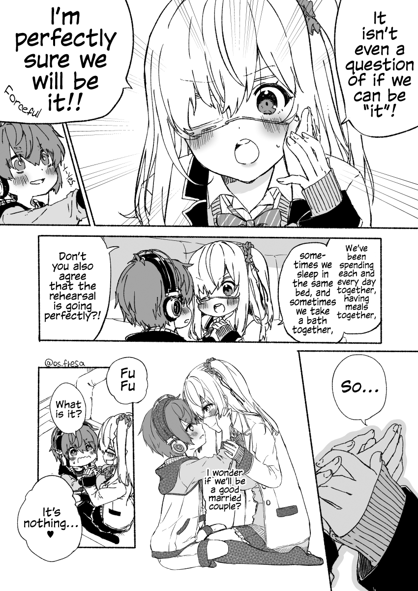 Nei And Souta's Petite Manga Chapter 99 #1