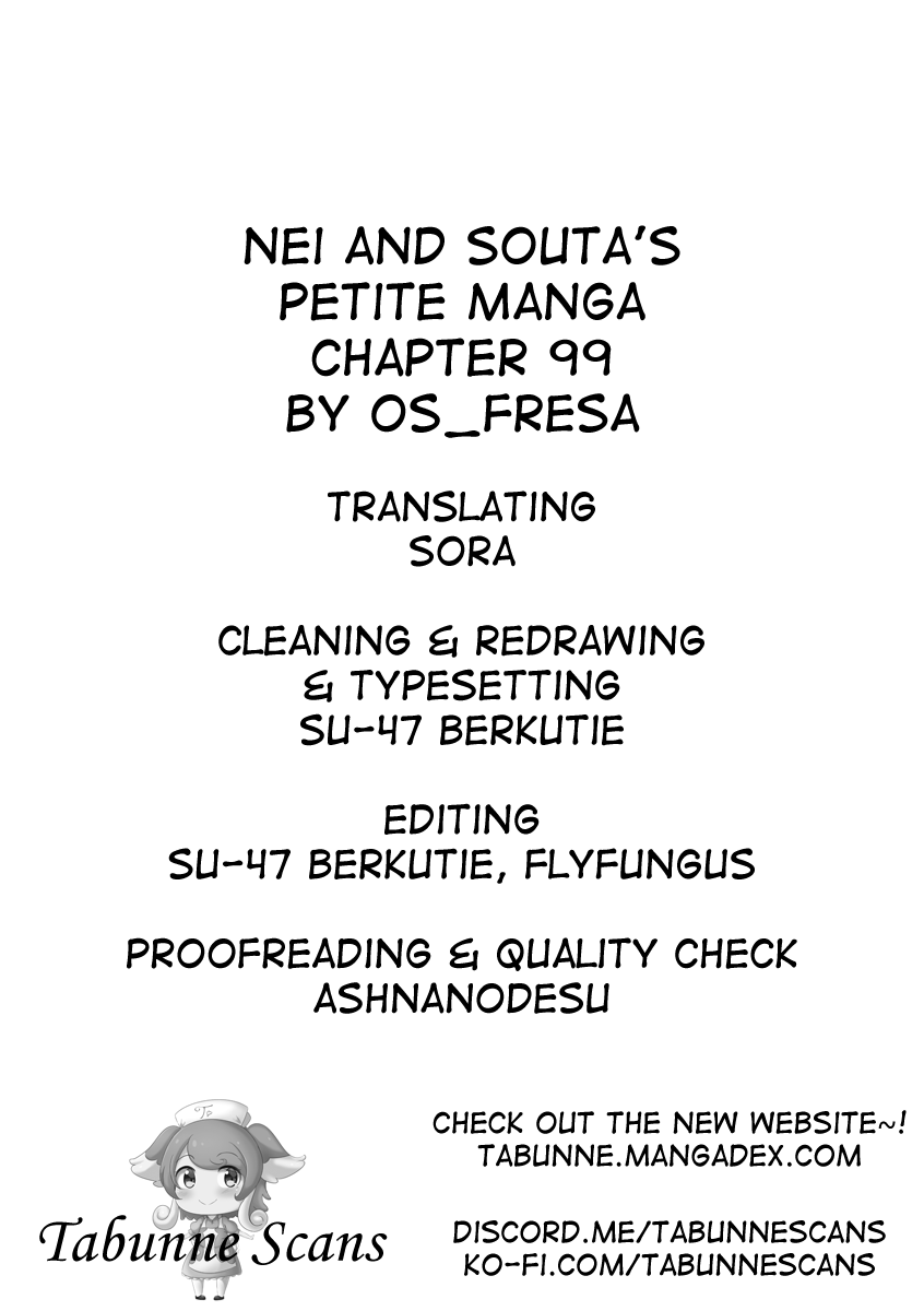 Nei And Souta's Petite Manga Chapter 99 #2