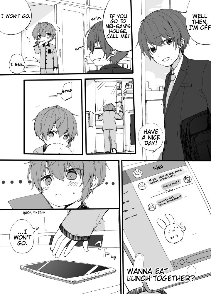 Nei And Souta's Petite Manga Chapter 88 #1