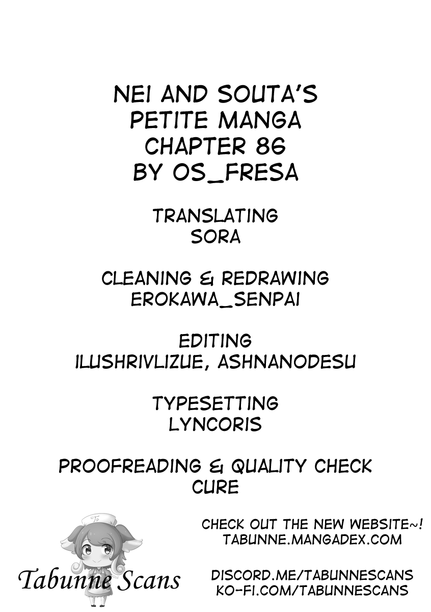 Nei And Souta's Petite Manga Chapter 86 #2