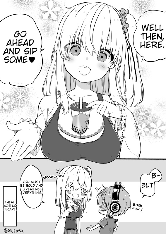 Nei And Souta's Petite Manga Chapter 84 #4