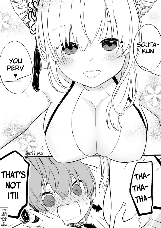 Nei And Souta's Petite Manga Chapter 82 #5