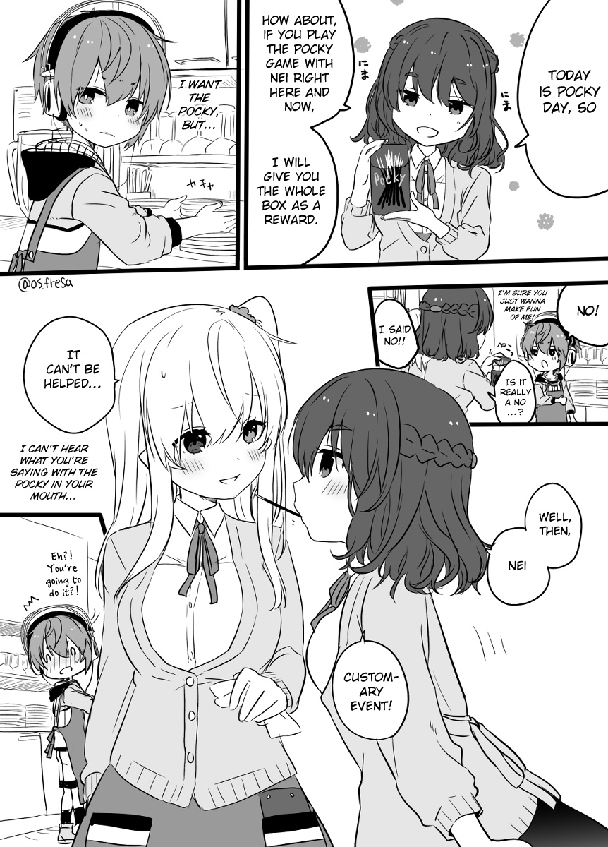 Nei And Souta's Petite Manga Chapter 77 #1